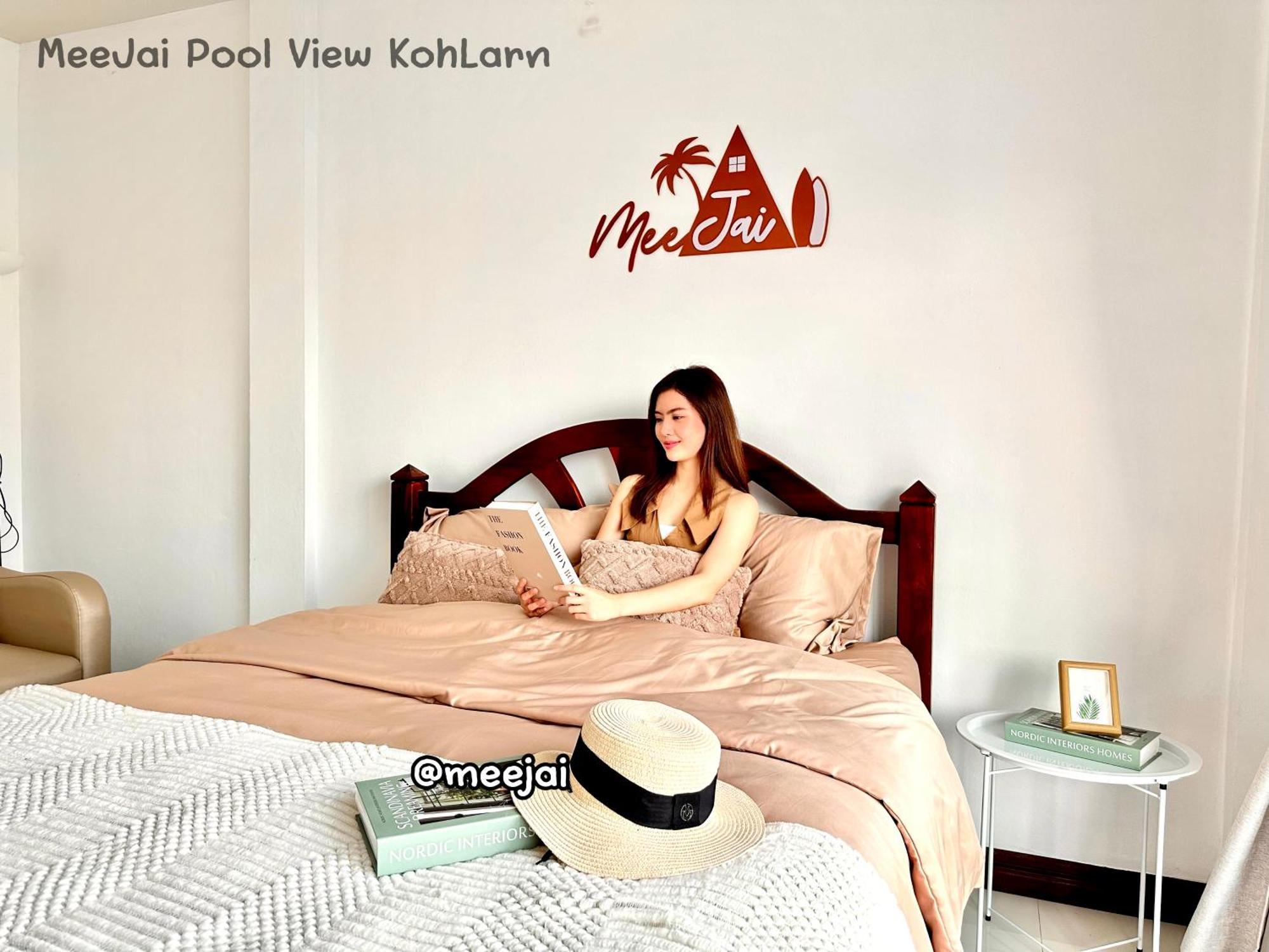 فندق มีใจ พูลวิว เกาะล้าน Meejai Pool View Kohlarn المظهر الخارجي الصورة