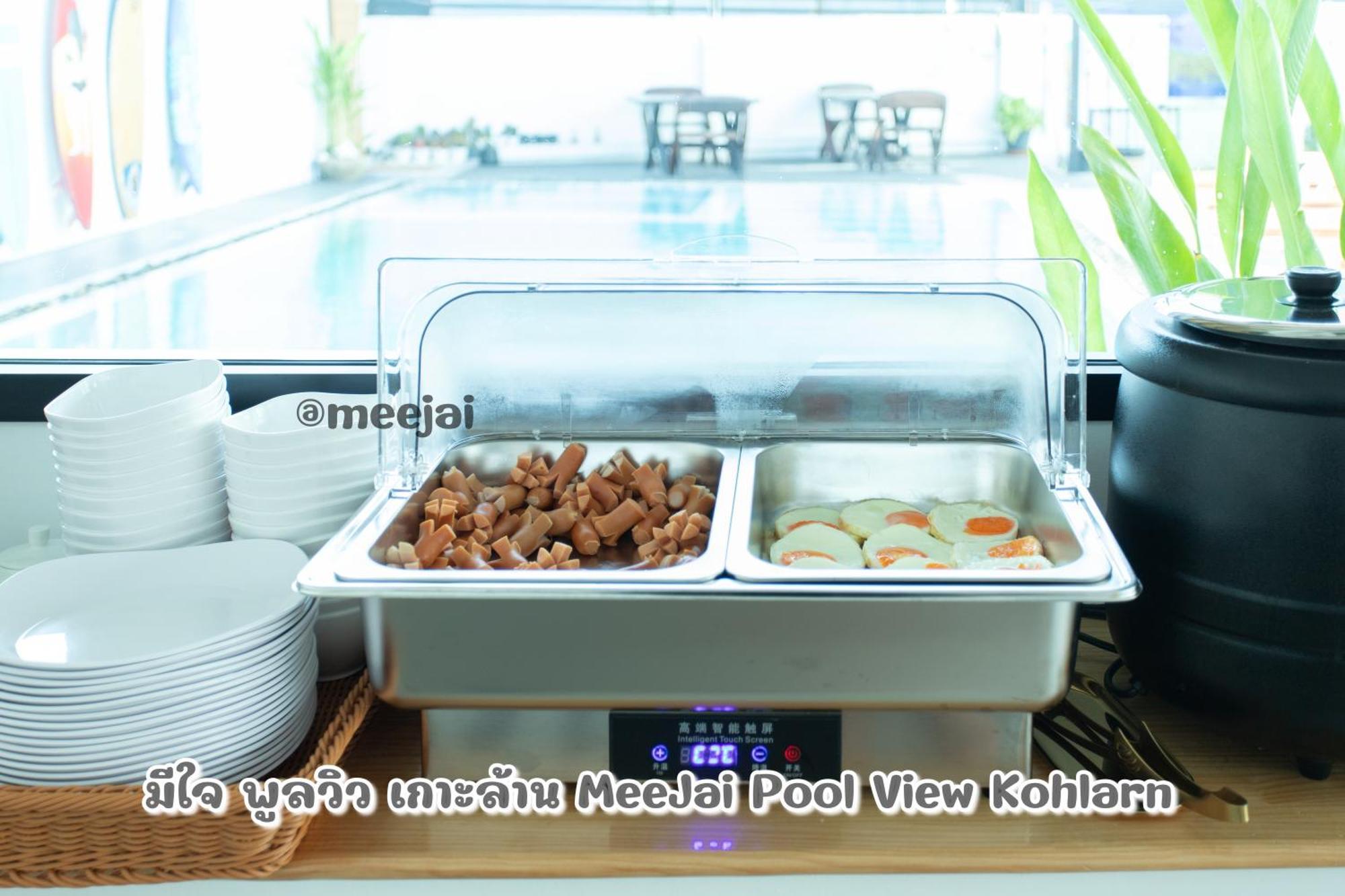 فندق มีใจ พูลวิว เกาะล้าน Meejai Pool View Kohlarn المظهر الخارجي الصورة