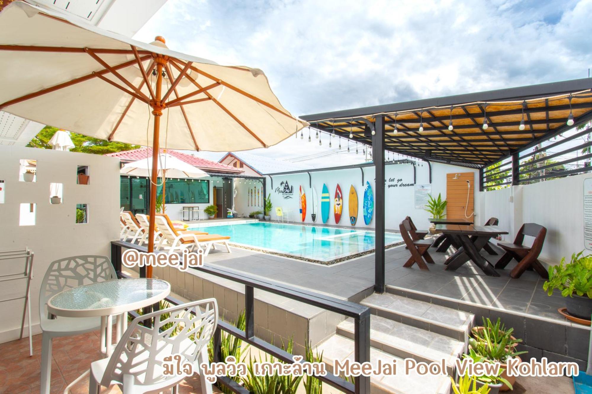 فندق มีใจ พูลวิว เกาะล้าน Meejai Pool View Kohlarn المظهر الخارجي الصورة