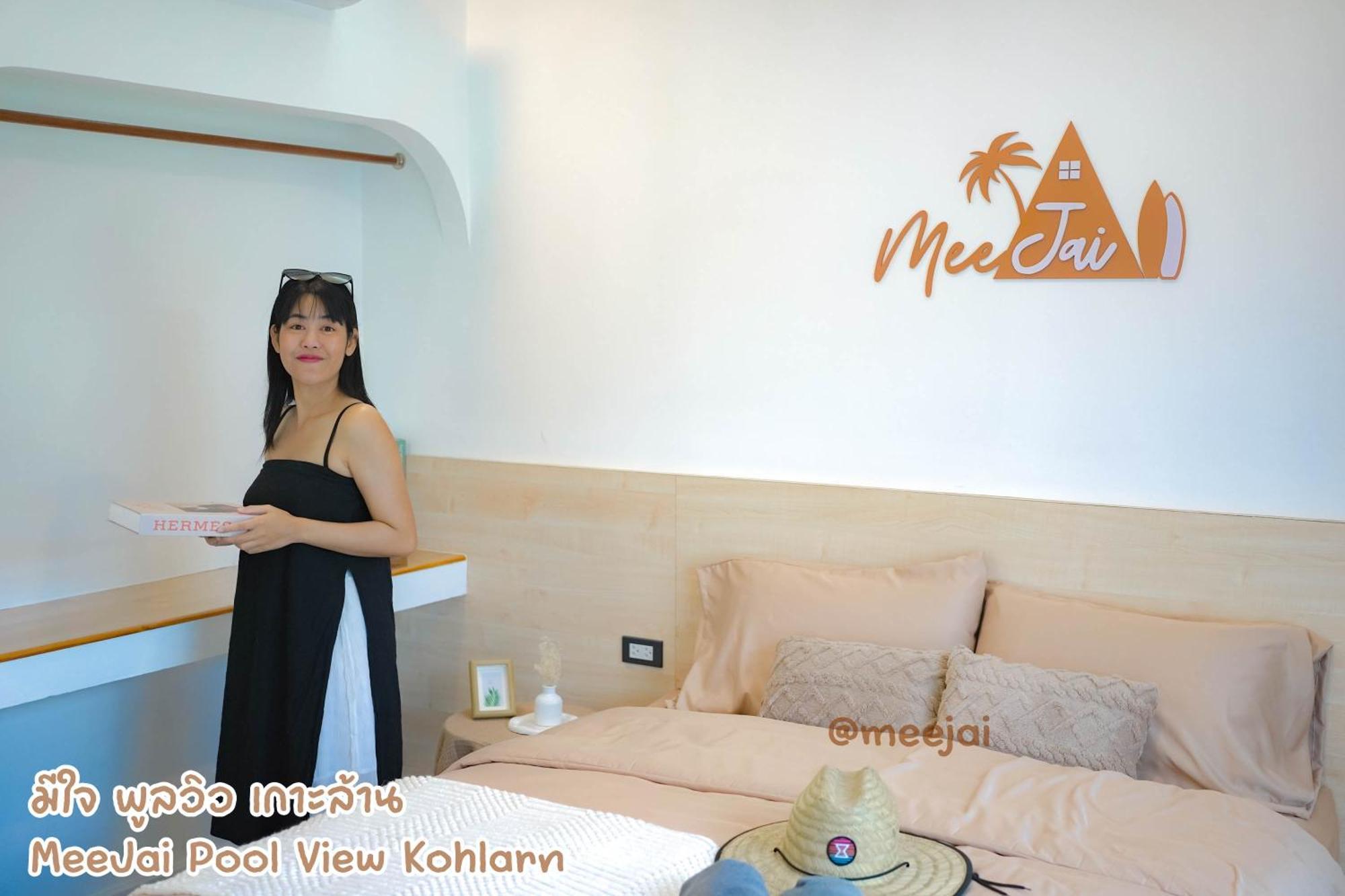 فندق มีใจ พูลวิว เกาะล้าน Meejai Pool View Kohlarn المظهر الخارجي الصورة