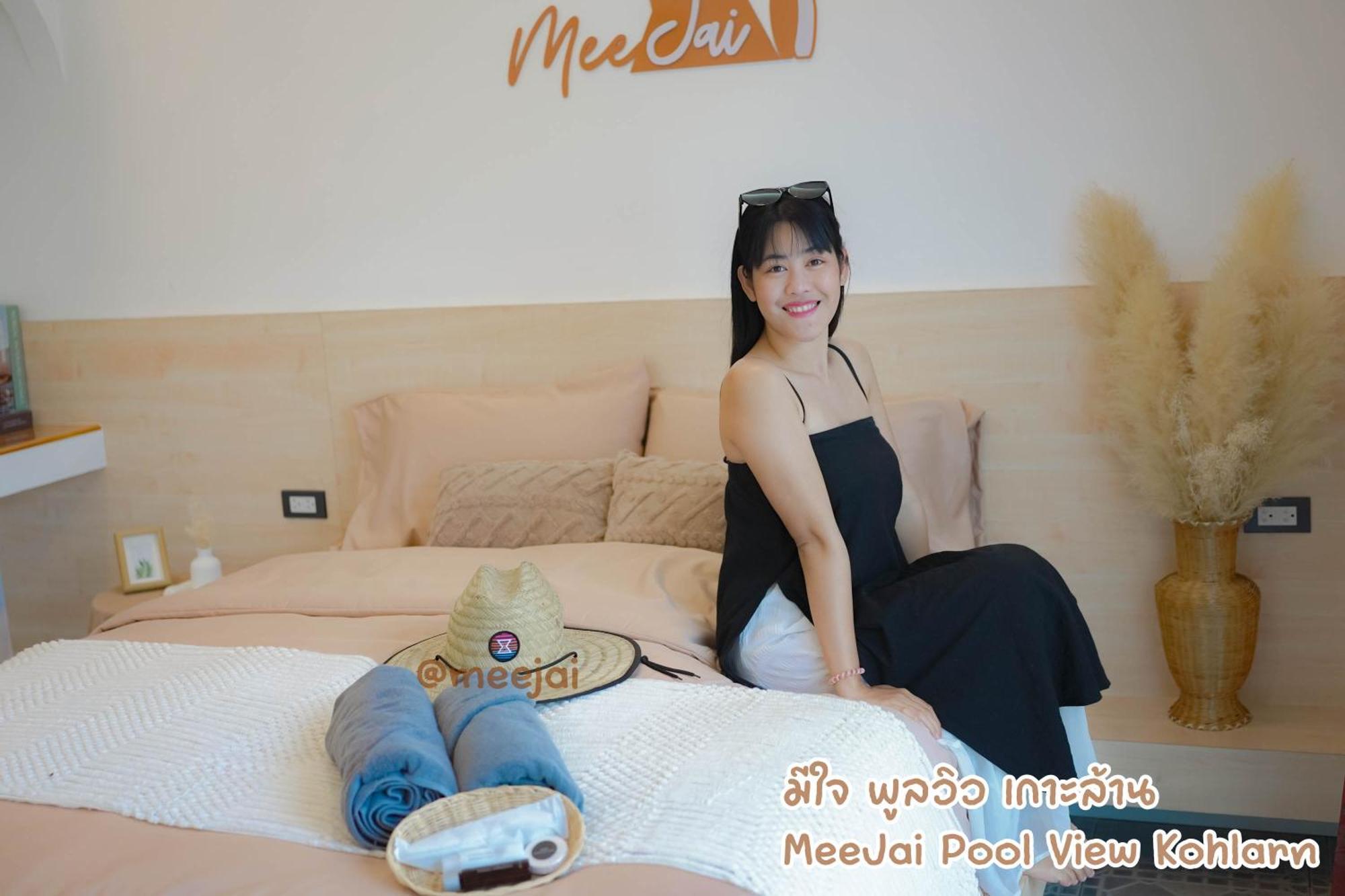 فندق มีใจ พูลวิว เกาะล้าน Meejai Pool View Kohlarn المظهر الخارجي الصورة